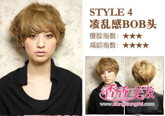 2012������������ʲô��ɫ����ϵ��������