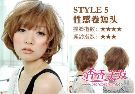 2012������������ʲô��ɫ����ϵ��������