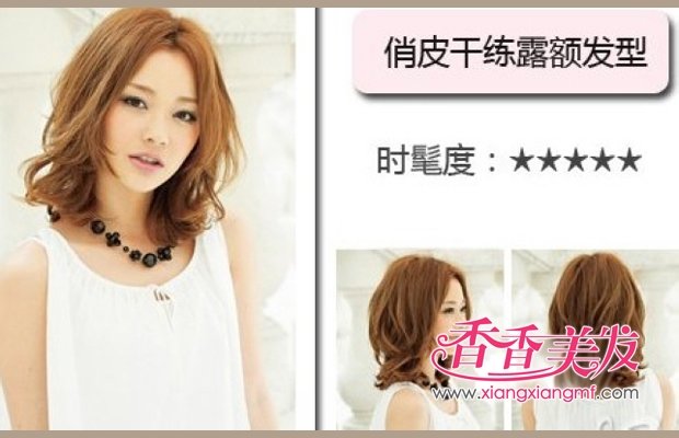 2012������������ʲô��ɫ����ϵ��������