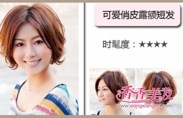 2012������������ʲô��ɫ����ϵ��������