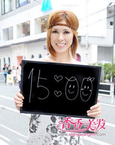 �ձ�������2012��Ů�����е�ͷ����ɫ