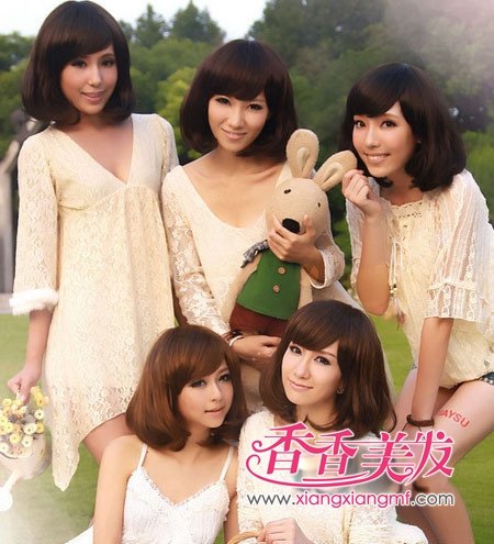 �պ����·��͡�2012�������е�ͷ��