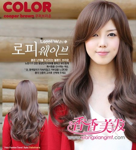 �պ����·��͡�2012�������е�ͷ��