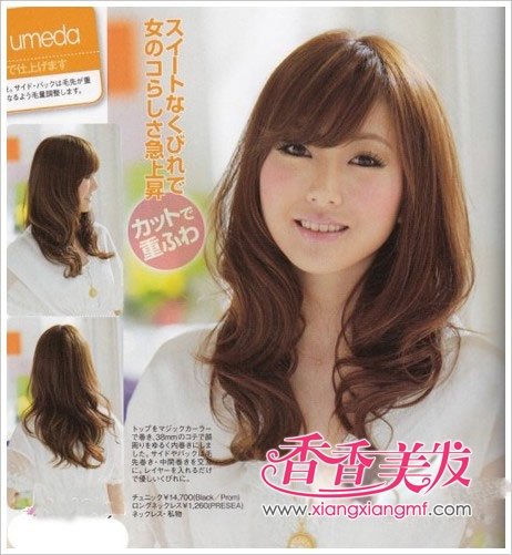 2012����ʲô��ɫ���͡����·���