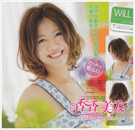 2012����ʲô��ɫ���͡����·���