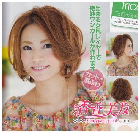 2012����ʲô��ɫ���͡����·���