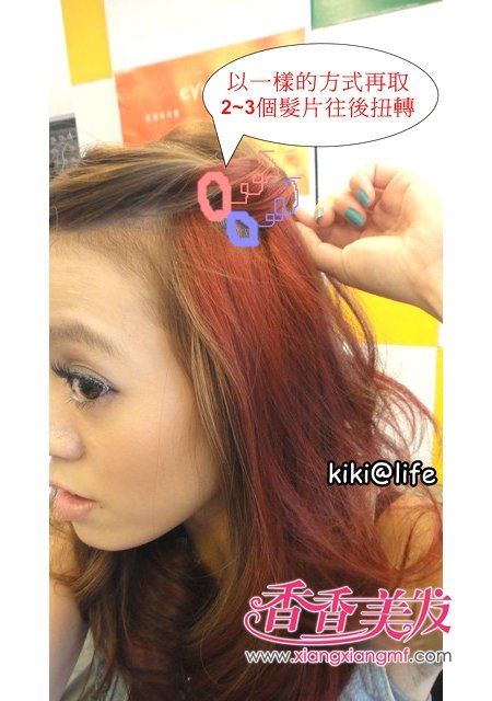 �����������͡�2012��Ů���������ķ���