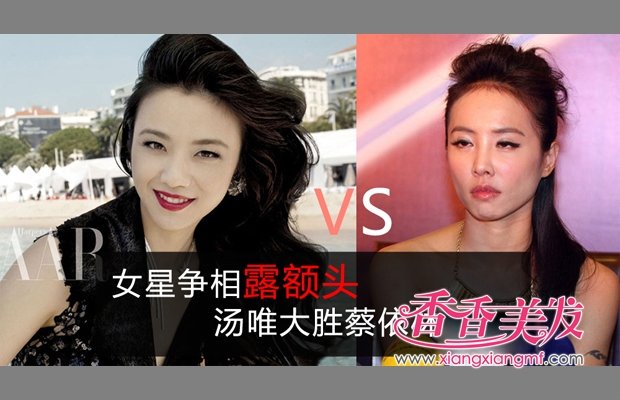 ¶��ͷŮ�Ƿ��͡�2012С�����ķ���