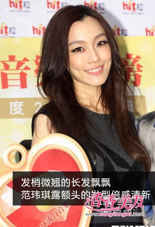 ¶��ͷŮ�Ƿ��͡�2012С�����ķ���