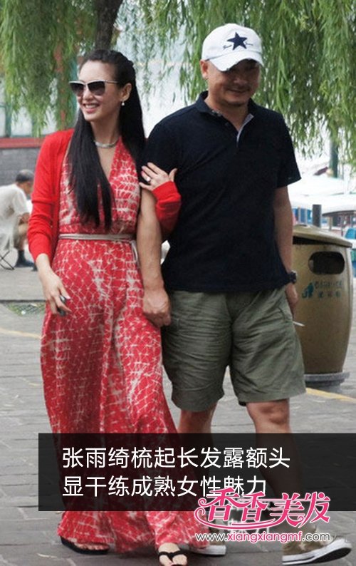 ¶��ͷŮ�Ƿ��͡�2012С�����ķ���