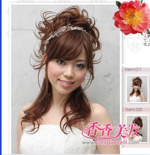 �ձ����﷢�͡�Ư�������﷢��