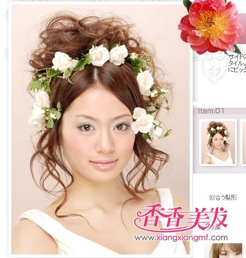 �ձ����﷢�͡�Ư�������﷢��