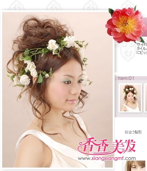 �ձ����﷢�͡�Ư�������﷢��