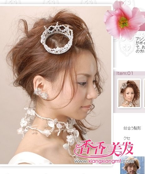 �ձ����﷢�͡�Ư�������﷢��