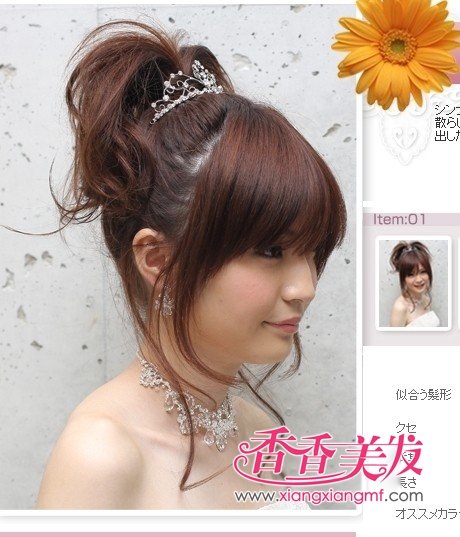 �ձ����﷢�͡�Ư�������﷢��