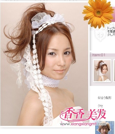 �ձ����﷢�͡�Ư�������﷢��