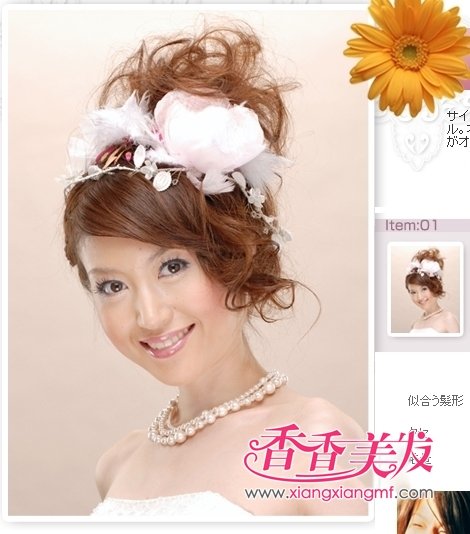 �ձ����﷢�͡�Ư�������﷢��