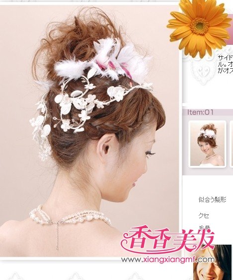 �ձ����﷢�͡�Ư�������﷢��