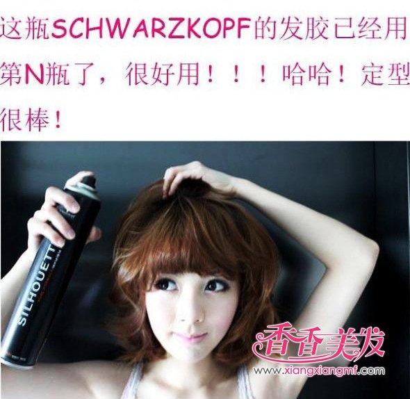 �����͡�2012�����з���