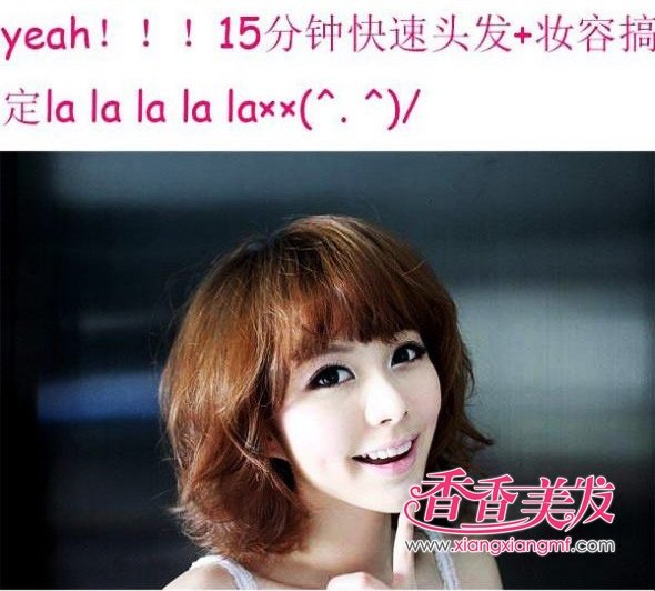 �����͡�2012�����з���