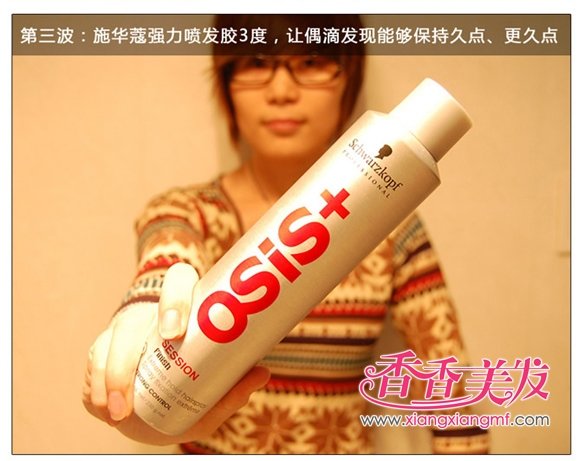 �����͡�2012�����з���