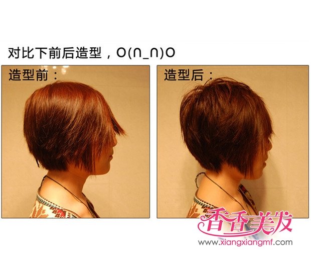 �����͡�2012�����з���