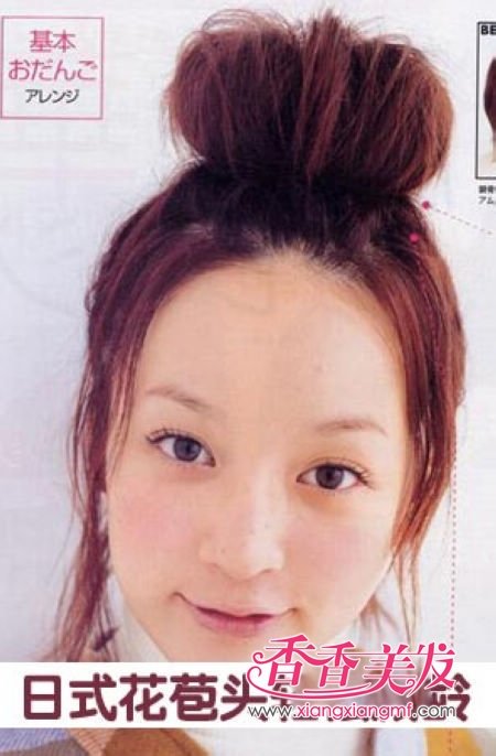 ��������ͷ������Ů�����ͻ���ͷ