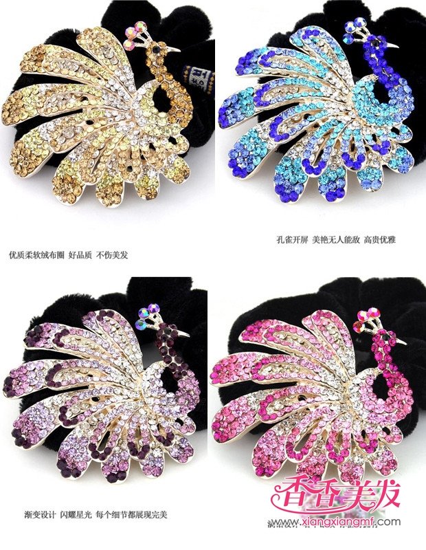 ���շ��Ρ�2012�����еķ���