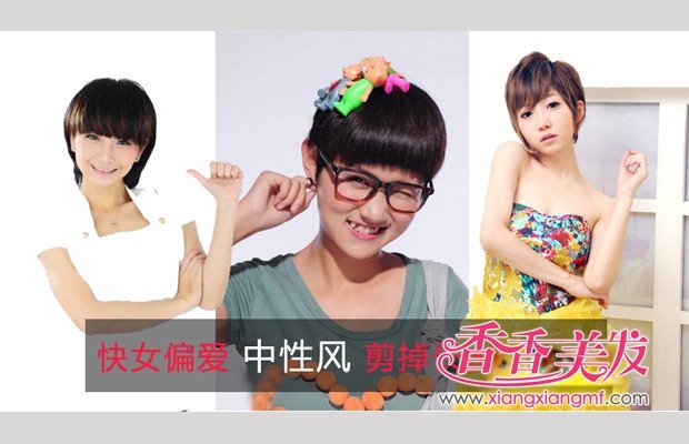 ���Է�̷���2012�ɰ��̷����з���