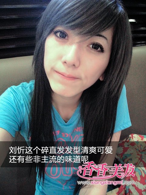 ���Է�̷���2012�ɰ��̷����з���