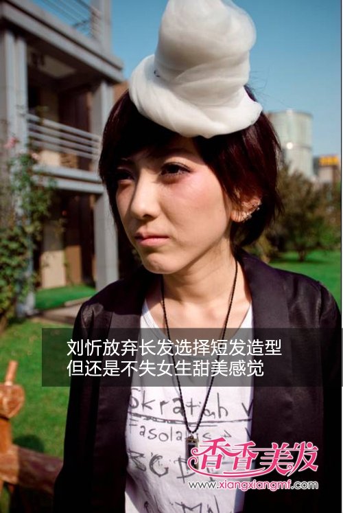 ���Է�̷���2012�ɰ��̷����з���