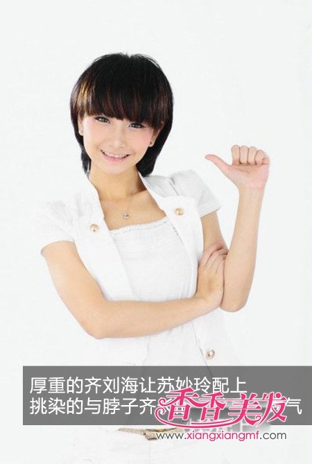 ���Է�̷���2012�ɰ��̷����з���