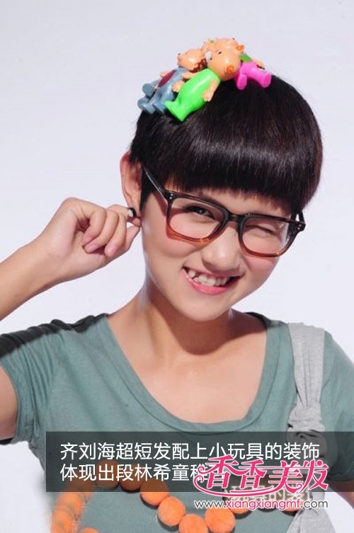 ���Է�̷���2012�ɰ��̷����з���