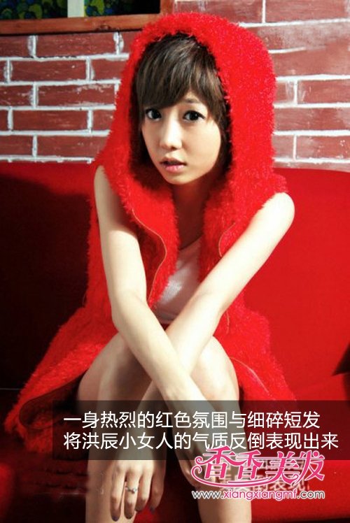 ���Է�̷���2012�ɰ��̷����з���