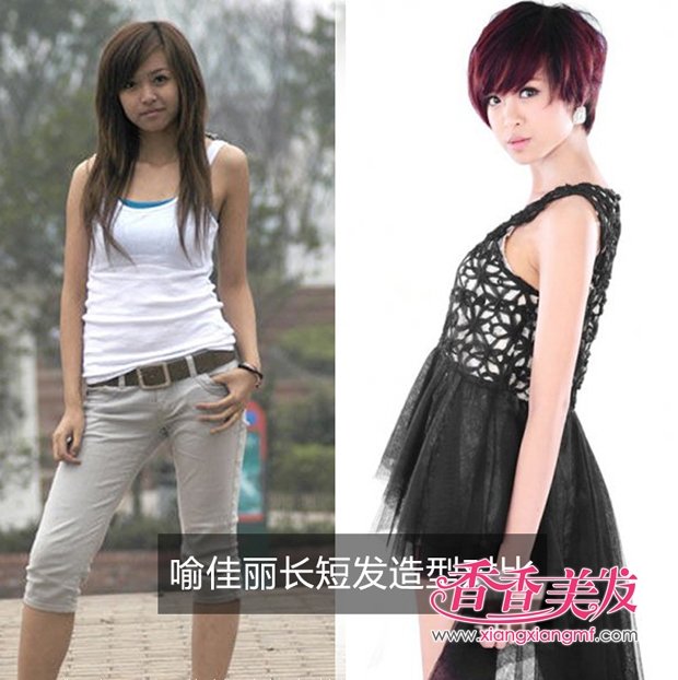 ���Է�̷���2012�ɰ��̷����з���