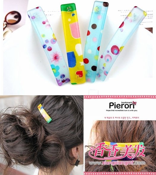 �պ����Ρ�2012�������еķ��κͷ���