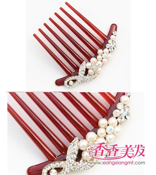 �պ����Ρ�2012�������еķ��κͷ���