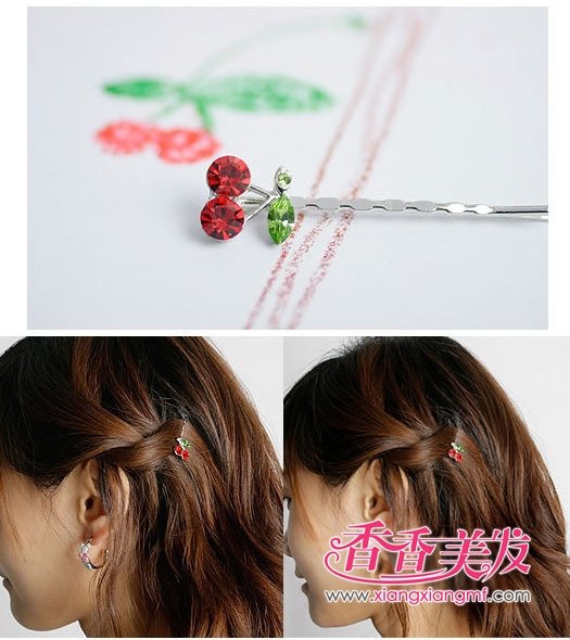 �պ����Ρ�2012�������еķ��κͷ���