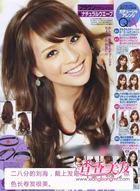 �ձ���־���͡����з���2012������