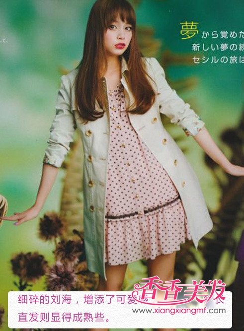 �ձ���־���͡����з���2012������