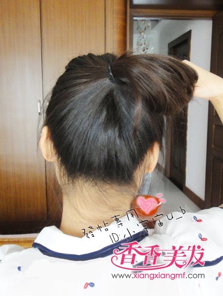 �����̷�����ѧ��ͷ