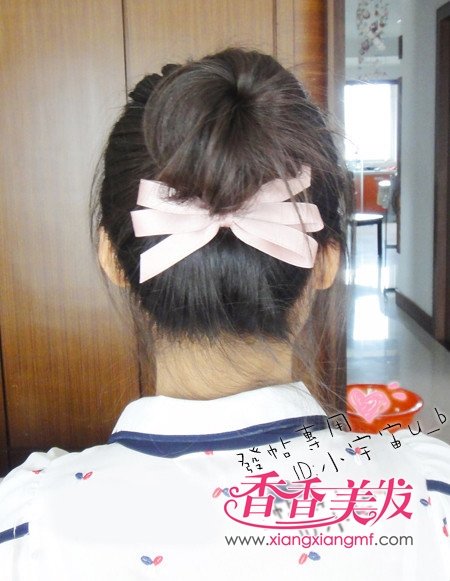 �����̷�����ѧ��ͷ