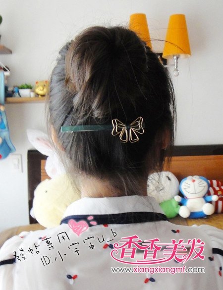 �����̷�����ѧ��ͷ