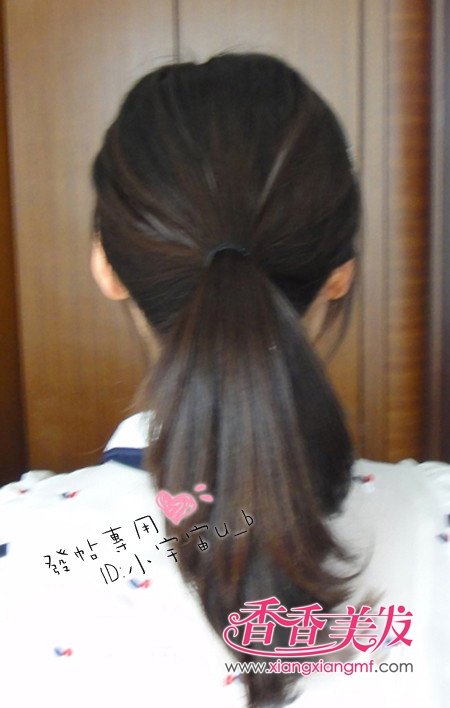 �����̷�����ѧ��ͷ