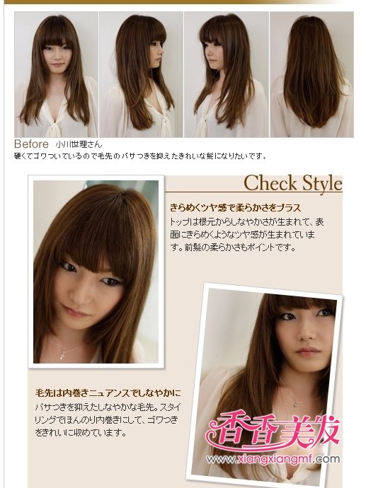 2012���ʺϳ����ķ��͡��ձ�������