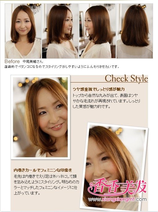 2012���ʺϳ����ķ��͡��ձ�������