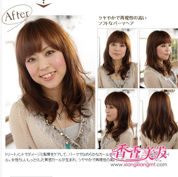 2012���ʺϳ����ķ��͡��ձ�������