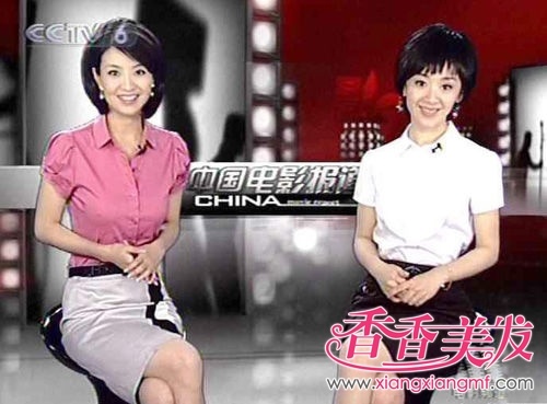 Ů�����˷�����ʲô����