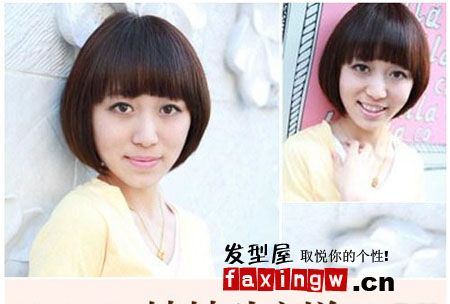 ����ͷ�ʺ�ʲô��������