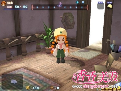 �����Ĺ���С��ʹ��ͷ��